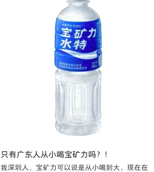 从“爆款”到“败退” 日本非酒精饮料及茶叶在中国市场为何接连失守？