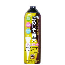 ヘルシードリンク ぉ茶 水など ためして寒天コーヒー味 900cc 12本 饮む寒天ドリンクダィェット 十二琼脂 琼脂喝减肥饮料 咖啡味道900cc 尝试,代购日本