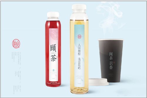 颐茶 东方茶道的现代演绎，重塑饮品市场的价值回归